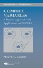 Complex Variables - A Physical Approach with Applications and MATLAB (Hardcover) - Steven G Krantz Photo