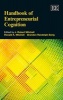 Handbook of Entrepreneurial Cognition (Paperback) - J Robert Mitchell Photo