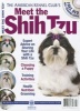 Meet the Shih Tzu (Paperback) - American Kennel Club Photo