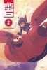 Big Hero 6, Volume 2 (Paperback) - Haruki Ueno Photo