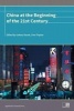 China at the Beginning of the Twenty-First Century (Paperback) - Lukasz Gacek Photo