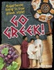 Go Greek! - Age 9-10, Below Average Readers (Paperback) - Alison Hawes Photo