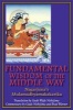 Fundamental Wisdom of the Middle Way - Nagarjuna's Mulamadhyamakakarika (English, Sanskrit, Paperback) - Naagaarjuna Photo