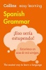 Collins Easy Learning Spanish - Easy Learning Spanish Grammar (English, Spanish, Paperback, 3rd Revised edition) - Collins Dictionaries Photo