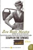 Seraph on the Suwanee (Paperback) - Zora Neale Hurston Photo