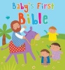 Baby's First Bible (Board book) - Sophie Piper Photo