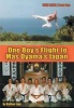 One Boy's Flight to Mas Oyama's Japan - Uchi Deshi - Book One (Hardcover) - Nathan Ligo Photo