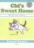 Chi's Sweet Home, Volume 7 (Paperback) - Kanata Konami Photo