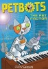 Petbots: The Pet Factor (Paperback) - Judy Brown Photo