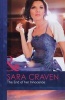 The End of Her Innocence (Hardcover, Library ed) - Sara Craven Photo