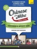 Learn Chinese with Mike Advanced Beginner to Intermediate Coursebook and Activity Book Pack Seasons 3, 4 & 5 - Books, Video and Audio Support (Paperback) - Mike Hainzinger Photo