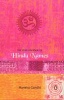 Penguin Book of Hindu Names (Paperback) - Maneka Gandhi Photo