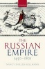 The Russian Empire 1450-1801 (Hardcover) - Nancy Shields Kollmann Photo