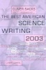 Best American Science Writing 2003 (Paperback, 2003) - Oliver Sacks Photo