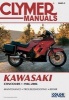 Kawasaki Zg1000 Concours 1986-2006 (Paperback) - Penton Photo