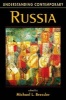 Understanding Contemporary Russia (Paperback) - Michael L Bressler Photo