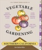 The Timber Press Guide to Vegetable Gardening in Southern California (Paperback) - Geri Galian Miller Photo