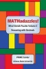 Mathadazzles Mind Stretch Puzzles - Reasoning with Decimals Volume 5 (Paperback) - Carole E Greenes Photo