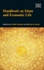 Handbook on Islam and Economic Life (Hardcover) - M Kabir Hassan Photo