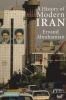 A History of Modern Iran (Paperback) - Ervand Abrahamian Photo