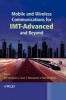 Mobile and Wireless Communications for IMT-Advanced and Beyond (Hardcover) - Afif Osseiran Photo