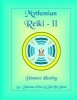 Mythonian Reiki - II - Distance Healing (Paperback) - MR Sho Dene Photo