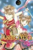 Fushigi Yugi, Volume 4 (Paperback, Original) - Yuu Watase Photo