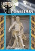 Poseidon (Hardcover) - Tammy Gagne Photo