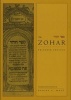 The Zohar, Volume 4 (Hardcover, Pritzker Edition) - Daniel Chanan Matt Photo