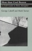 More Than Cool Reason - Field Guide to Poetic Metaphor (Paperback) - George Lakoff Photo