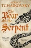 The Bear and the Serpent (Hardcover, Main Market Ed.) - Adrian Tchaikovsky Photo