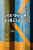 Labor Markets and Business Cycles (Hardcover) - Robert Shimer Photo