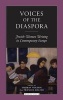 Voices of the Diaspora - Jewish Women Writing in Contemporary Europe (Paperback) - Thomas Nolden Photo