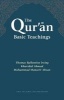 The Qur'an - Basic Teachings (Paperback, 2nd Revised edition) - TB Irving Photo