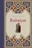 Rubaiyat (English, Spanish, Paperback) - Omar Khayyam Photo