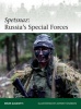 Spetsnaz: Russia's Special Forces (Paperback) - Mark Galeotti Photo