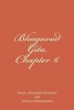 Bhagavad Gita, Chapter 6 - Dhyana Yoga (Paperback) - Swami Adyananda Saraswati Photo