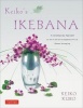 Keiko's Ikebana - A Contemporary Approach to the Traditional Japanese Art of Flower Arranging (Paperback) - Keiko Kubo Photo