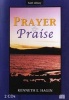 Prayer and Praise (Standard format, CD) - Kenneth E Hagin Photo