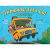 Vamonos! Let S Go! (Hardcover) - Joe Cepeda Photo