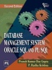 Database Management System Oracle SQL (Paperback) - Pranab K D Gupta Photo