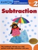 Subtraction, Grade 2 (Paperback, Workbook) - Michiko Tachimoto Photo