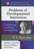 Problems of Developmental Instruction - A Theoretical and Experimental Psychological Study (Hardcover) - VV Davydov Photo