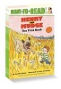 Henry and Mudge Ready-To-Read Value Pack - Henry and Mudge; Henry and Mudge and Annie's Good Move; Henry and Mudge in the Green Time; Henry and Mudge and the Forever Sea; Henry and Mudge in Puddle Trouble; Henry and Mudge and the Happy Cat (Paperback, Sim Photo