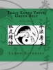 Tracy Kenpo Youth Green Belt - Picture Manual (Paperback) - Leann Rathbone Photo