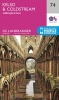 Kelso & Coldstream, Jedburgh & Duns (Sheet map, folded, February 2016 ed) - Ordnance Survey Photo