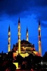 Selimiye Mosque in Edime Turkey at Night Journal - 150 Page Lined Notebook/Diary (Paperback) - Cool Image Photo