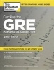 Cracking the GRE Mathematics Subject Test (Paperback, 4th) - Princeton Review Photo