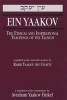 Ein Yaakov - The Ethical and Inspirational Teachings of the Talmud (Hardcover) - Rabbi Yaakov Ibn Chaviv Photo