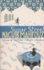 Sugar Street, 2nd volume. Vol.1 - Cairo Trilogy 3 (Paperback, New Ed) - Naguib Mahfouz Photo